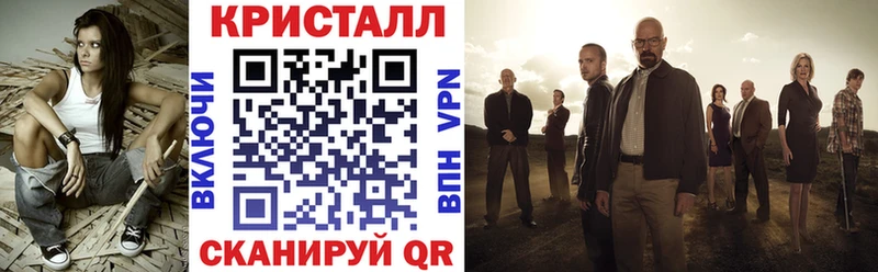 Amphetamine Premium  Кореновск 