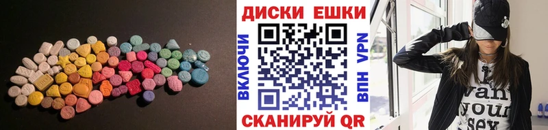где купить наркоту Кореновск Экстази TESLA