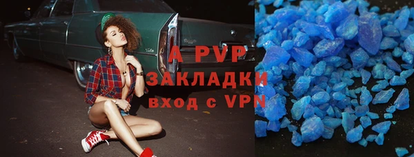 крисы Алексеевка