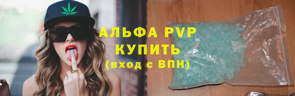 крисы Алексеевка