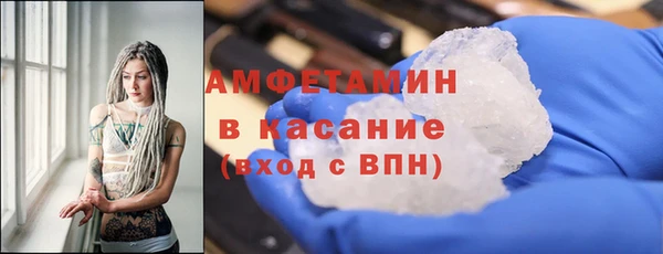 крисы Алексеевка