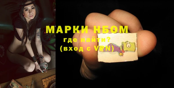бутик Алексин
