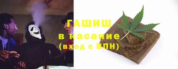гашишное масло Алзамай