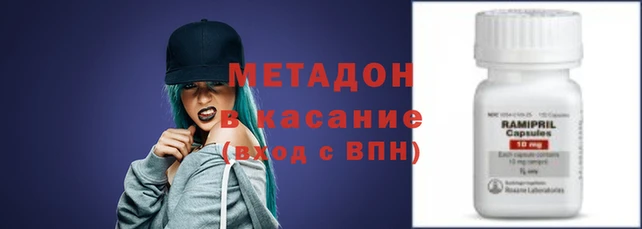 крисы Алексеевка