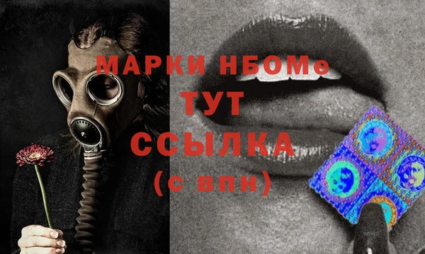 гашишное масло Алзамай