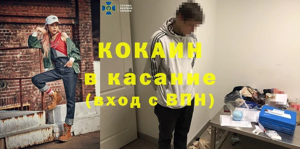 бутик Алексин