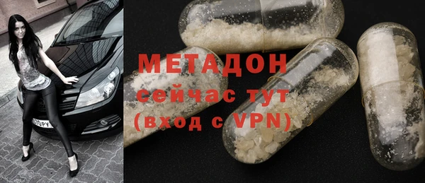 крисы Алексеевка