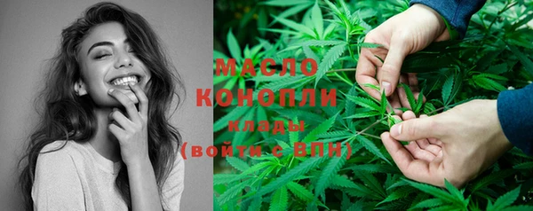 гашишное масло Алзамай