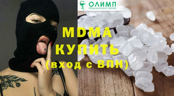 бутик Алексин