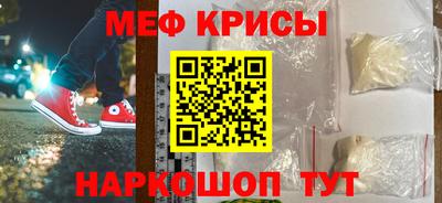 Альфа ПВП Новокубанск