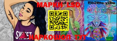 кокаин VHQ Новозыбков