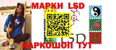 кокаин VHQ Новозыбков