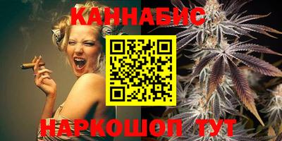 кокаин VHQ Новозыбков