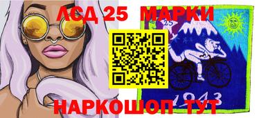 Альфа ПВП Новокубанск