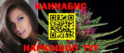 кокаин VHQ Новозыбков
