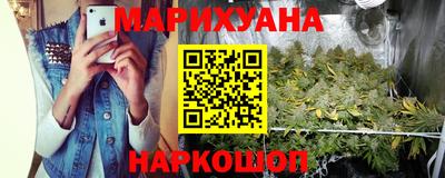Альфа ПВП Новокубанск