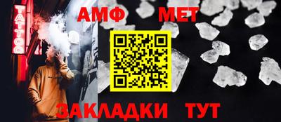 кокаин VHQ Новозыбков