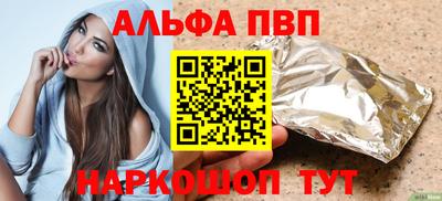 COCAINE Нягань