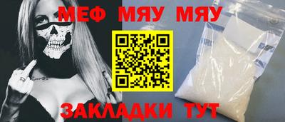 кокаин VHQ Новозыбков