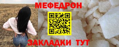 Альфа ПВП Новокубанск