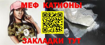 кокаин VHQ Новозыбков