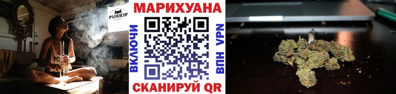 гидра вход Кореновск Каннабис Amnesia